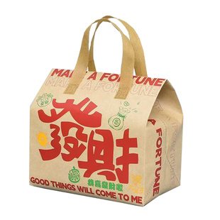 立家灵芝黑松露肉粽豆沙牛肉高档嘉兴粽子礼盒装端午节送礼品团购