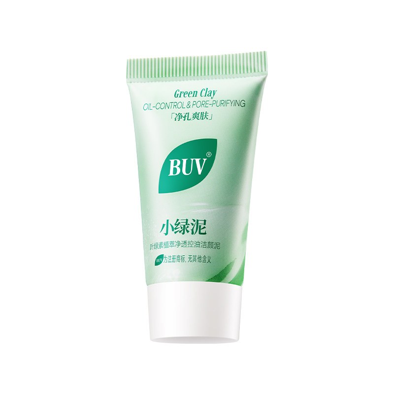 【天猫U先】BUV叶绿素控油洁颜泥清洁15g