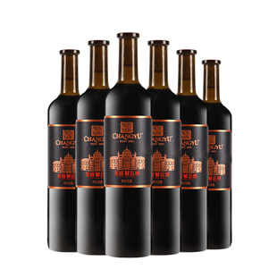 张裕官方授权第九代特选级N158解百纳红酒整箱6瓶干红葡萄酒红酒