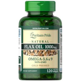 [2瓶]美国普丽普莱亚麻籽油软胶囊亚麻酸欧米茄3补充营养品