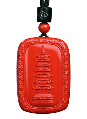 朱砂七7层文昌塔吊坠好运钥匙扣