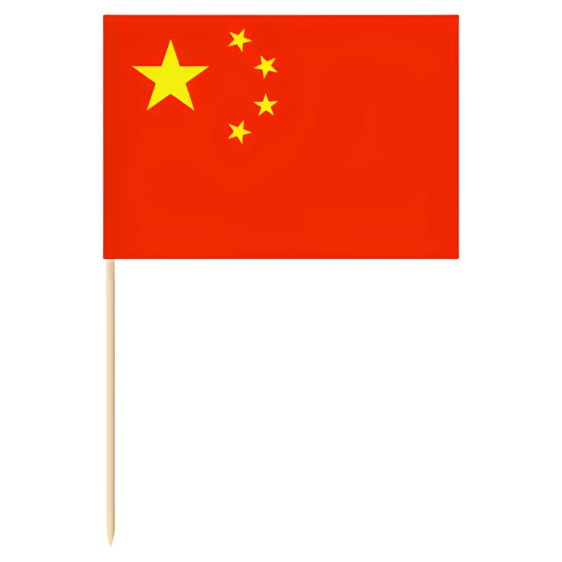 创意国庆装饰红旗摆盘纸国旗