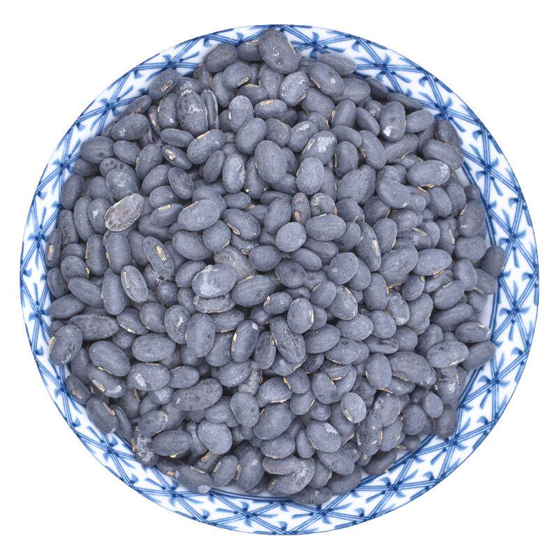 3斤起2025年陕北肾形黑豆豆芽老品种无抛光无打蜡乌皮黄心打豆浆
