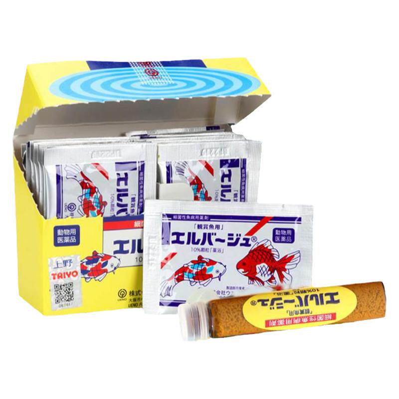 上野黄粉鱼药日本进口金鱼锦鲤观赏鱼龙鱼用烂身烂尾杀菌蒙眼肠炎
