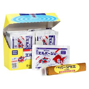 日本进口上野黄粉金鱼杀菌金锦鲤观赏鱼龙鱼烂身烂尾蒙眼肠炎白点