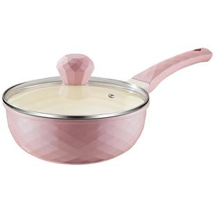 陶瓷小炒锅1-2人用家用不粘炒菜锅一人食迷你不沾小锅超轻不粘锅