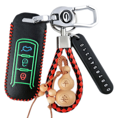 广汽传祺GS4钥匙套GS3 GA6GA4 GS8GS7 GS5GA3S M6 M8汽车包扣24款