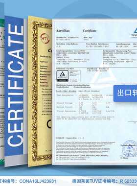 柳晶防反二极管模块MDK55A MDK110A MDK300A太阳能光伏整流器