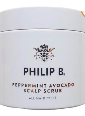 PHILIPB薄荷鳄梨海盐头皮磨砂膏