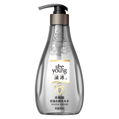滋源水杨酸洗发水沐浴露套装控油蓬松去屑男女士洗发露洗头水膏