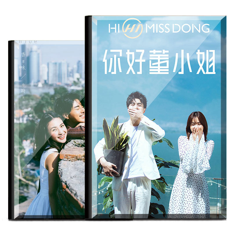 定制影楼12寸情侣结婚礼水晶相册