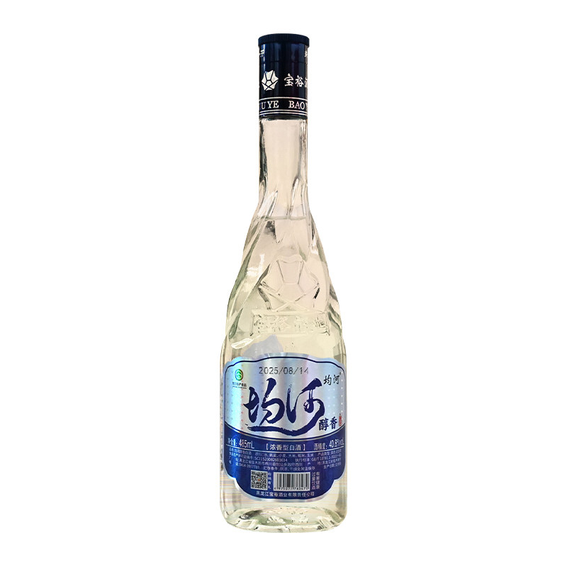 均河醇香浓香白酒经典纯原料