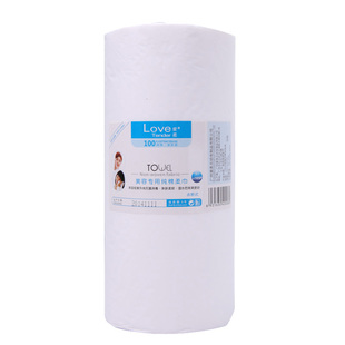 优棉爱柔一次性洗脸巾棉无纺布平纹美容院孕婴儿洁面巾擦脸面巾纸