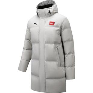 安踏六度芯羽绒服丨中长款防风棉服男冬季加厚保暖外套152547951