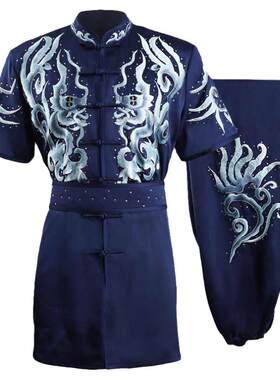 大业亨通彩服武术服比赛服竞赛服