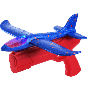 24弹射泡沫飞机发射枪男孩户外运动手抛飞天滑翔机玩具礼物小朋友