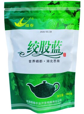 维春含硒绞股蓝茶甜味七叶胆湖北