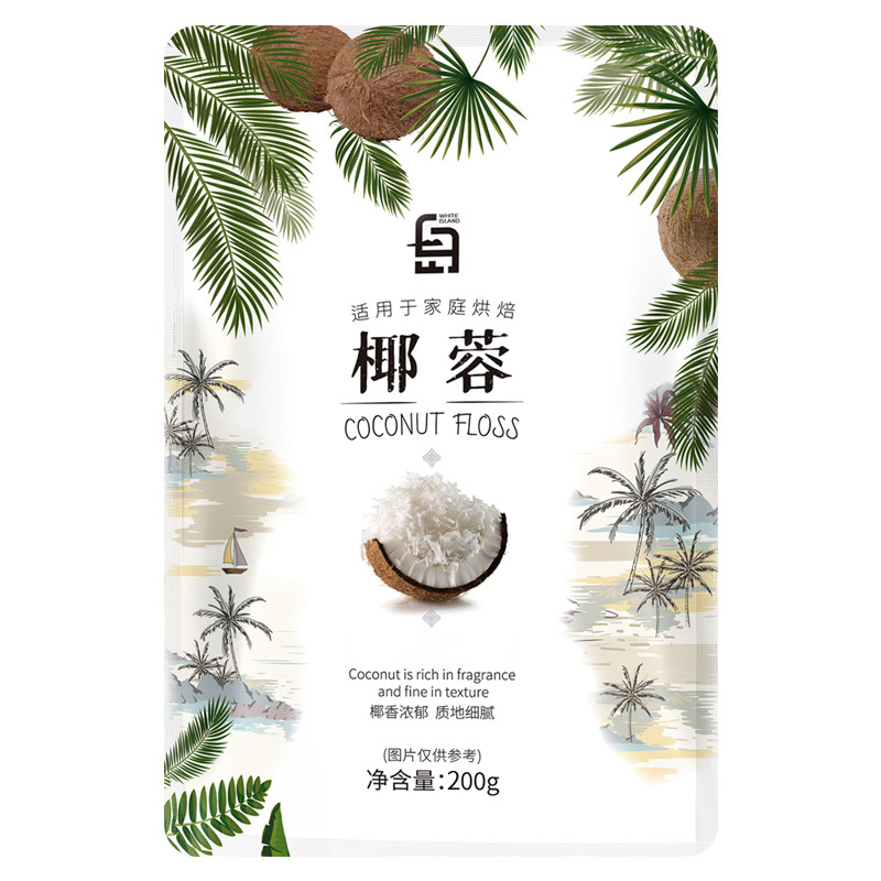 椰蓉椰丝耶蓉粉烘焙蛋糕椰容酥球椰奶小方糯米糍面包大福糕点材料