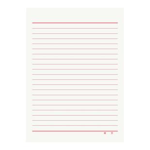 信纸稿纸学生用信笺信签纸标准入团志愿入党申请书数学草稿本英语作业纸横格单双线手写情书党员报告材料批发