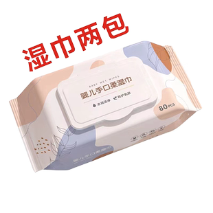 定制我在xx弥尚很想你路牌网红打卡美容院水光活动KT立牌展架拍照