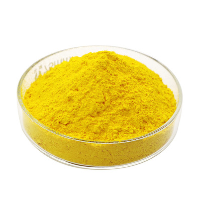 苯并咪唑酮黄H4G色粉PY-1512/HG永固黄 耐温250偶氮颜料油墨塑料