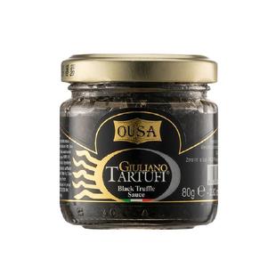 包邮!意大利进口欧萨黑松露调味酱80g意大利面酱料西餐拌面黑菌酱