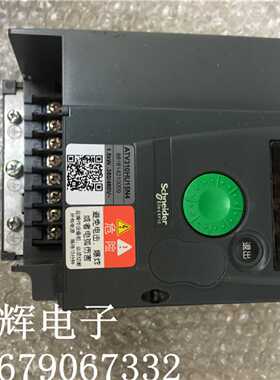 议价施耐德变频器ATV310HU15N4A ATV310A系列 三相380-460V 1.5KW