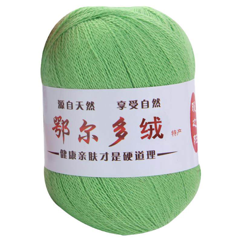 正品羊绒线羊绒毛线细线纯手工编织线宝宝围巾毛衣线羊毛线团特价