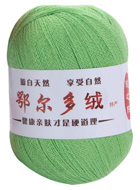 正品羊绒线手工编织宝宝围巾毛衣
