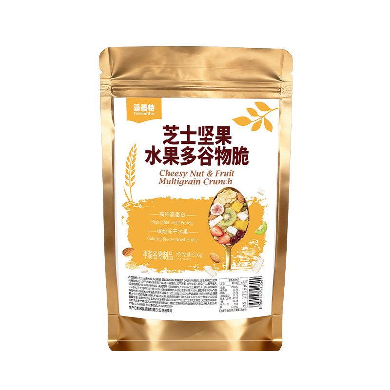 豪蓓特多谷物冻干水果即食燕麦片