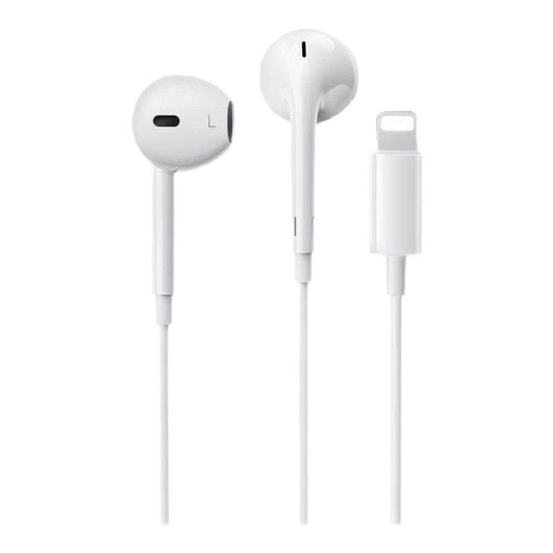 原装正品有线耳机适用苹果iPhone