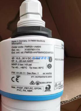 议价EH雷达物位计FMR20-AAPBMWDEWFE3全新原装现货 库存充足量大