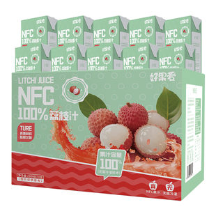 好果爱100%NFC荔枝汁食品饮料整箱批发苹果汁饮品新日期工厂特惠