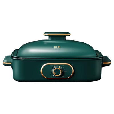 山本多功能料理锅家用一体机炒锅