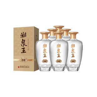 酒鬼52度湘泉王四星500mL*6原箱馥郁香白酒玻璃瓶正品