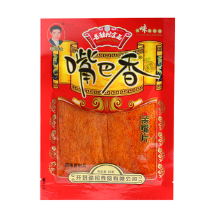 毛劲松嘴巴香辣条亲嘴片8090后儿时怀旧老式麻辣味大辣片零食小吃
