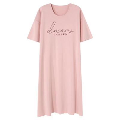 浪莎夏季莫代尔带胸垫短袖睡裙女