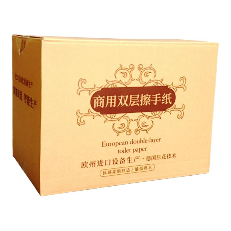 进口商擦手纸整箱酒店卫生间专用
