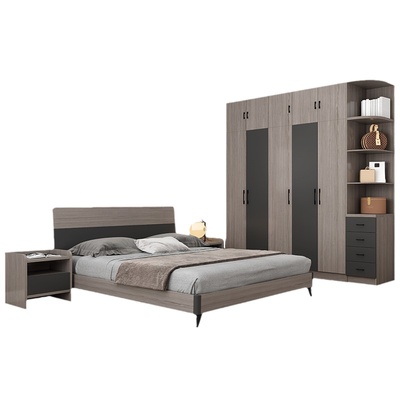 全套家具套装家私组合