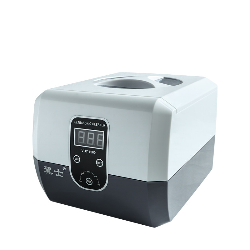 超声波清洗机LT BRAND双功率小型家用清洗仪器LT05C首饰眼镜清洁