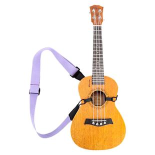 尤克里里背带ukulele乌克里里琴带斜跨打孔斜挎带儿童小吉他肩带