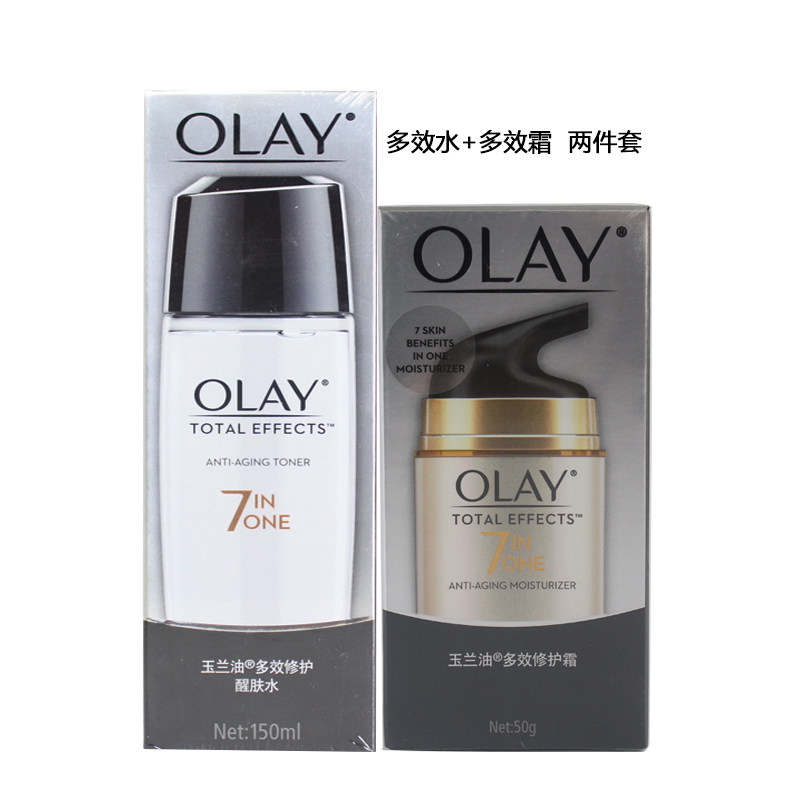 玉兰油多效爽肤水面霜紧致淡纹