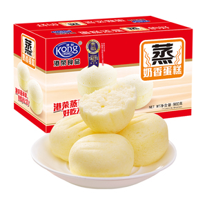 港荣蒸蛋糕充饥夜宵即食夹心面包