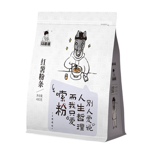 塞翁福马嘿嘿红薯粉条正宗红薯粉米粉纯米线酸辣粉粗粉袋装480g