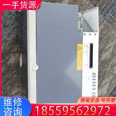 【询价】ADOPTS 1320 的，有一侧外壳有点变形，适用