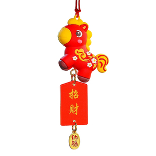 2026马年吉祥物小马玩偶马上发财马上暴富汽车后视镜招财挂件饰品