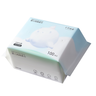十月结晶婴儿纯棉巾100抽棉柔巾