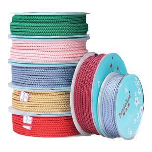 蒲公英文玩线绳手串绳无弹力耐磨佛珠绳子编织吊坠串珠手绳穿珠子