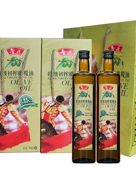 700ml优质健康特级初榨橄榄油