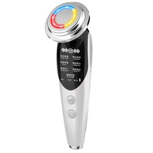 美容仪器家用脸部按摩清洁毛孔面部导入法令纹一提一拉致光子嫩肤